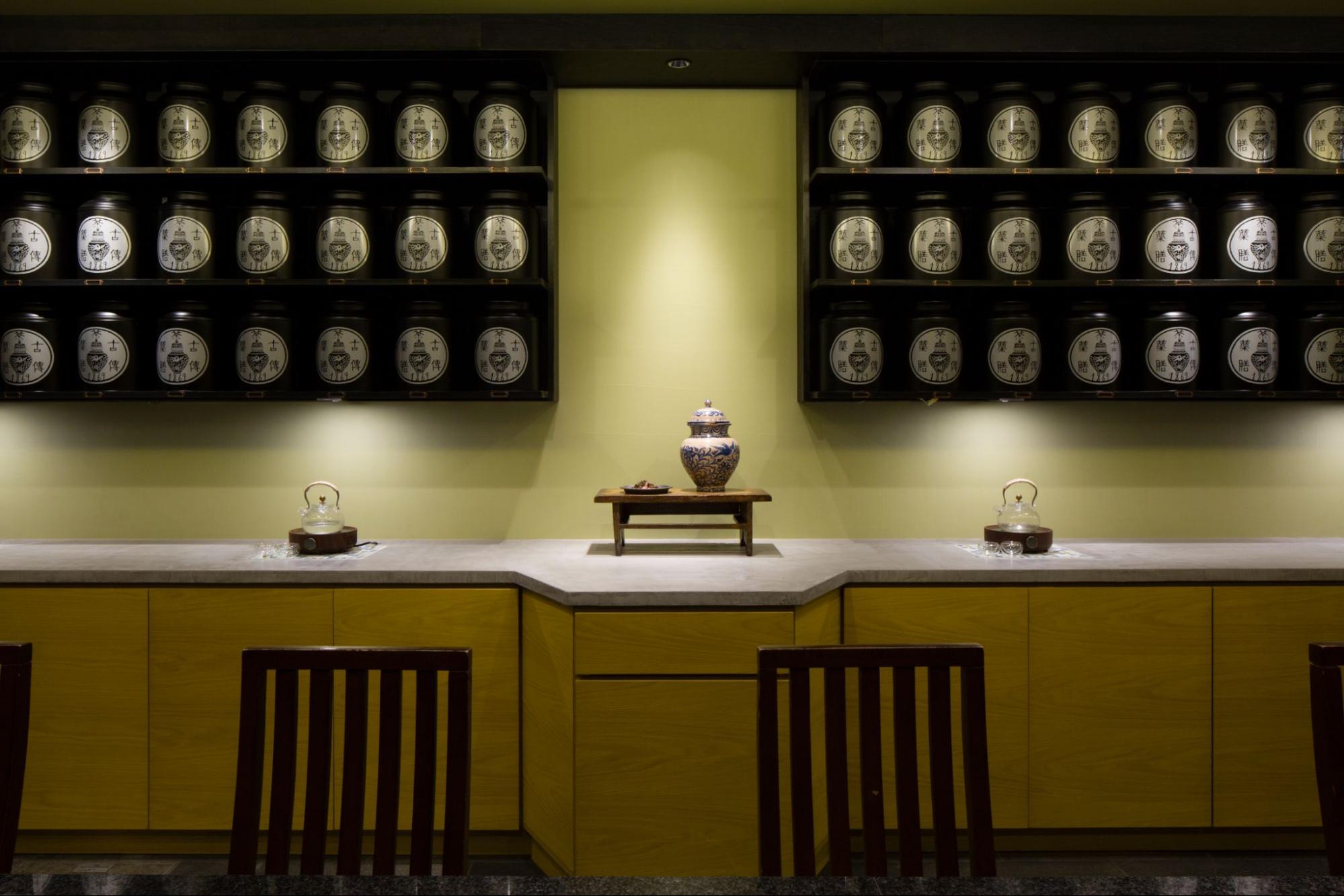 古傳薬膳カフェ