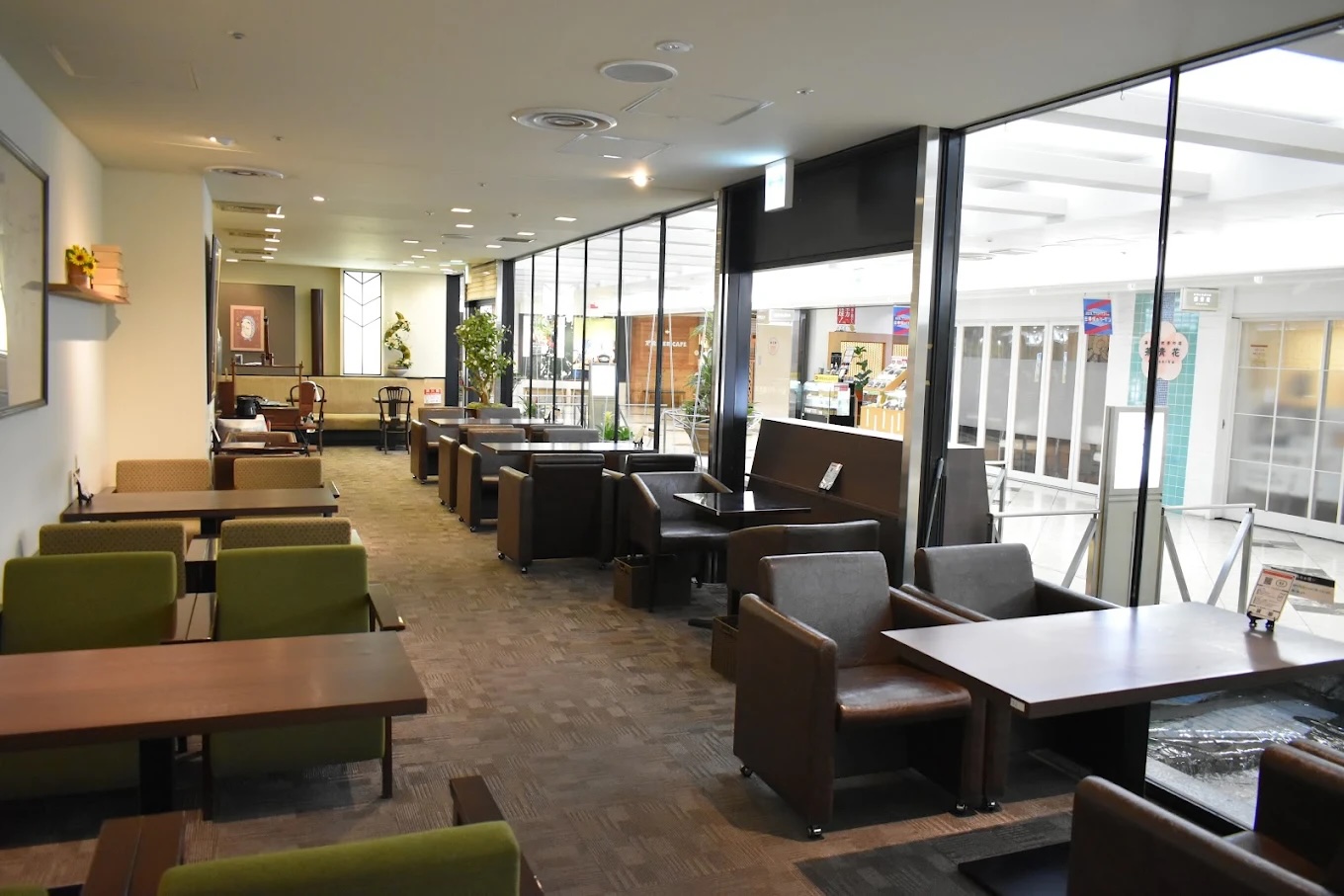 喫茶去 阪急三番街店