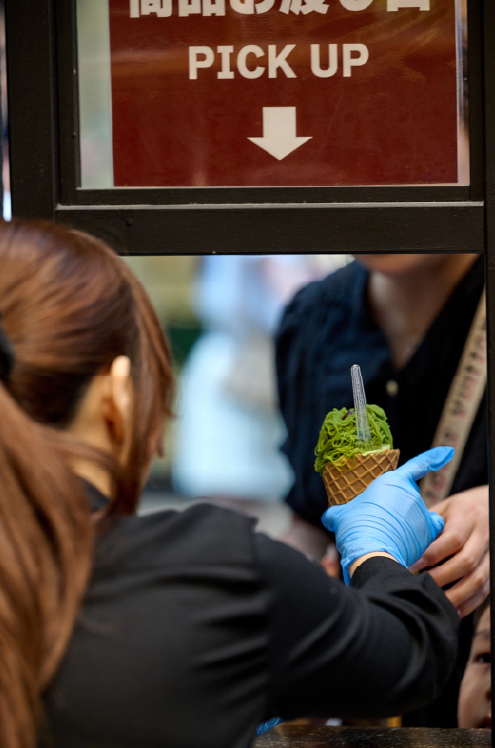 株式会社宇治園