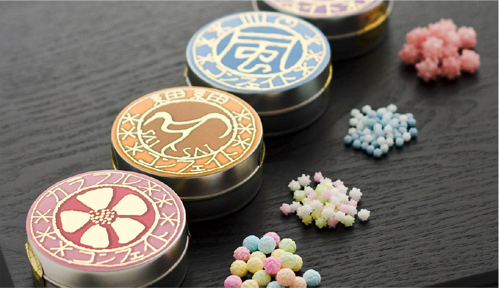 金平糖のブランドを立上げる